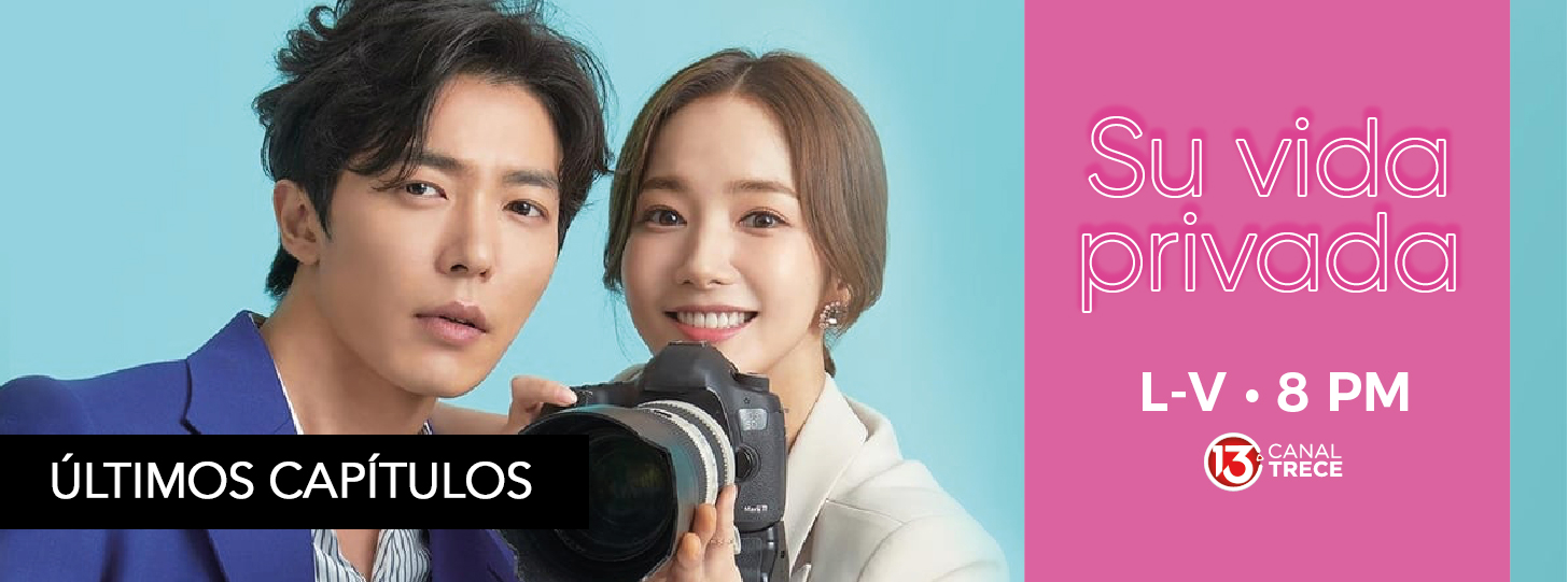 Suvidaprivada Bannerweb
