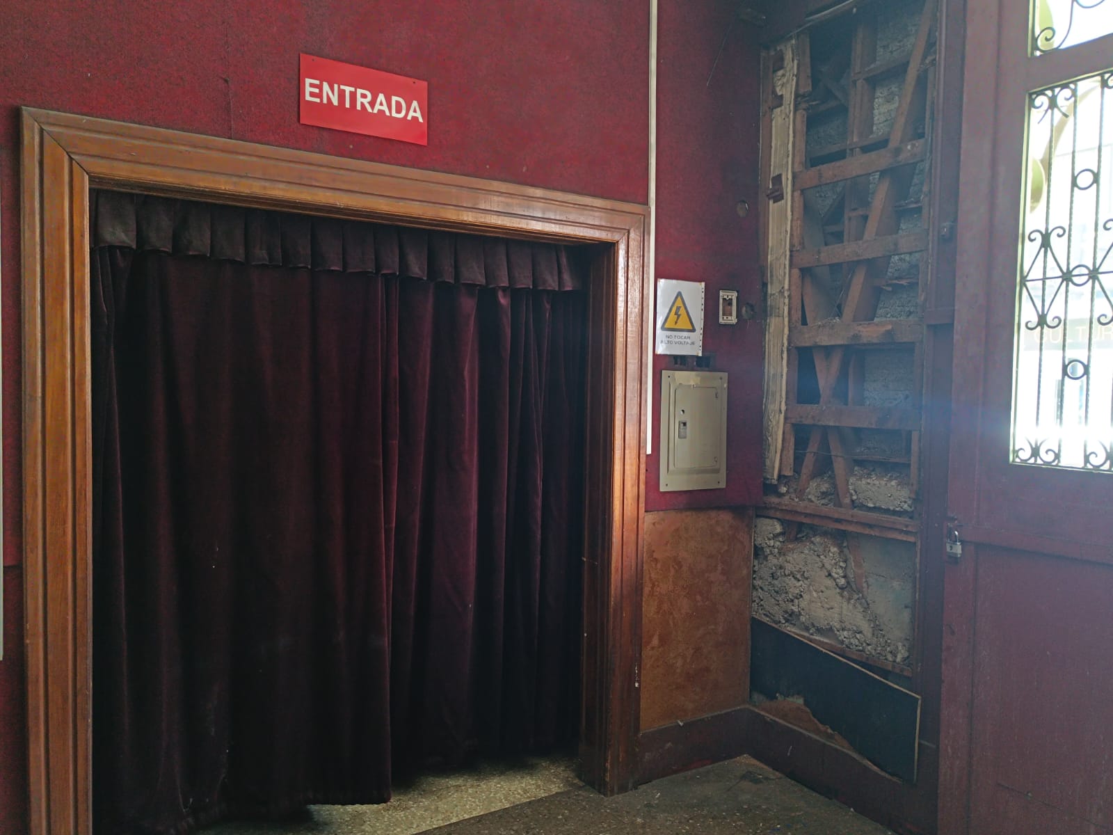 entrada