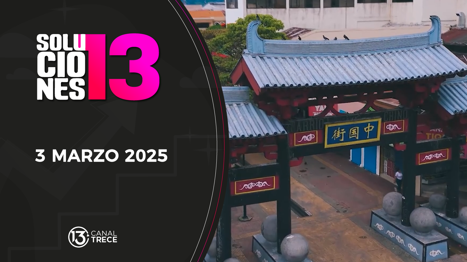 Soluciones del 13 | 3 Marzo 2025