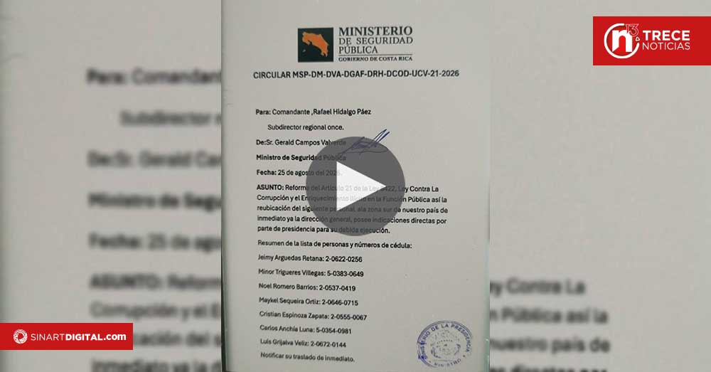 El MSP desmiente formulario falso sobre declaración jurada