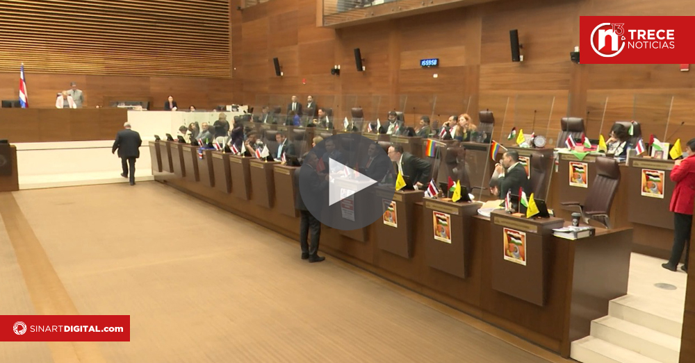 Frente Amplio presenta, otra vez, moción para anular vía rápida de jornadas excepcionales