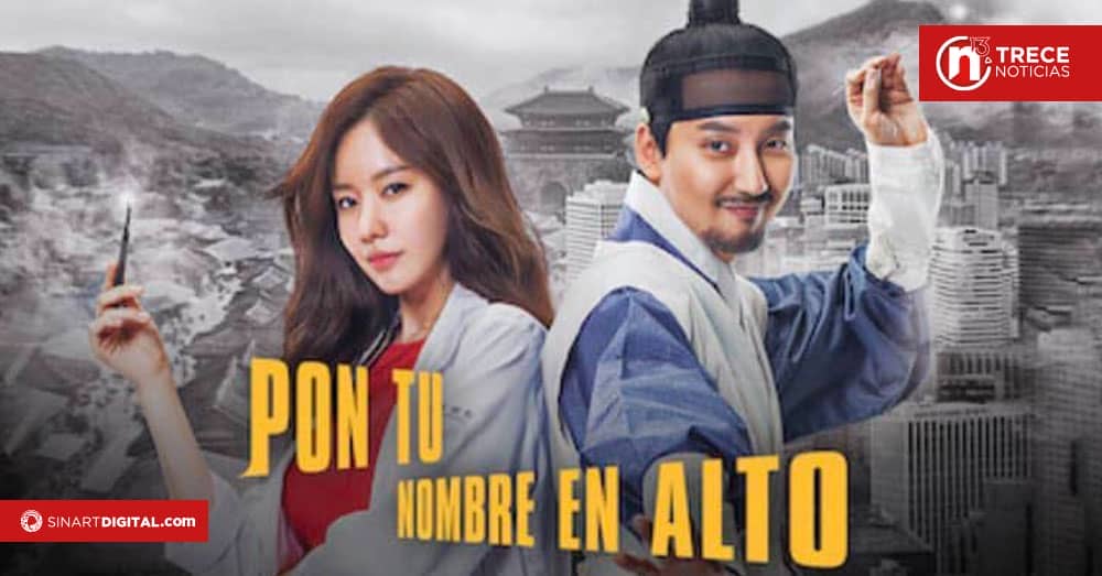 Canal 13 programará en noviembre tres doramas surcoreanos 