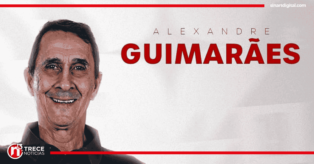 Guimaraes termina su ciclo con el América de Cali