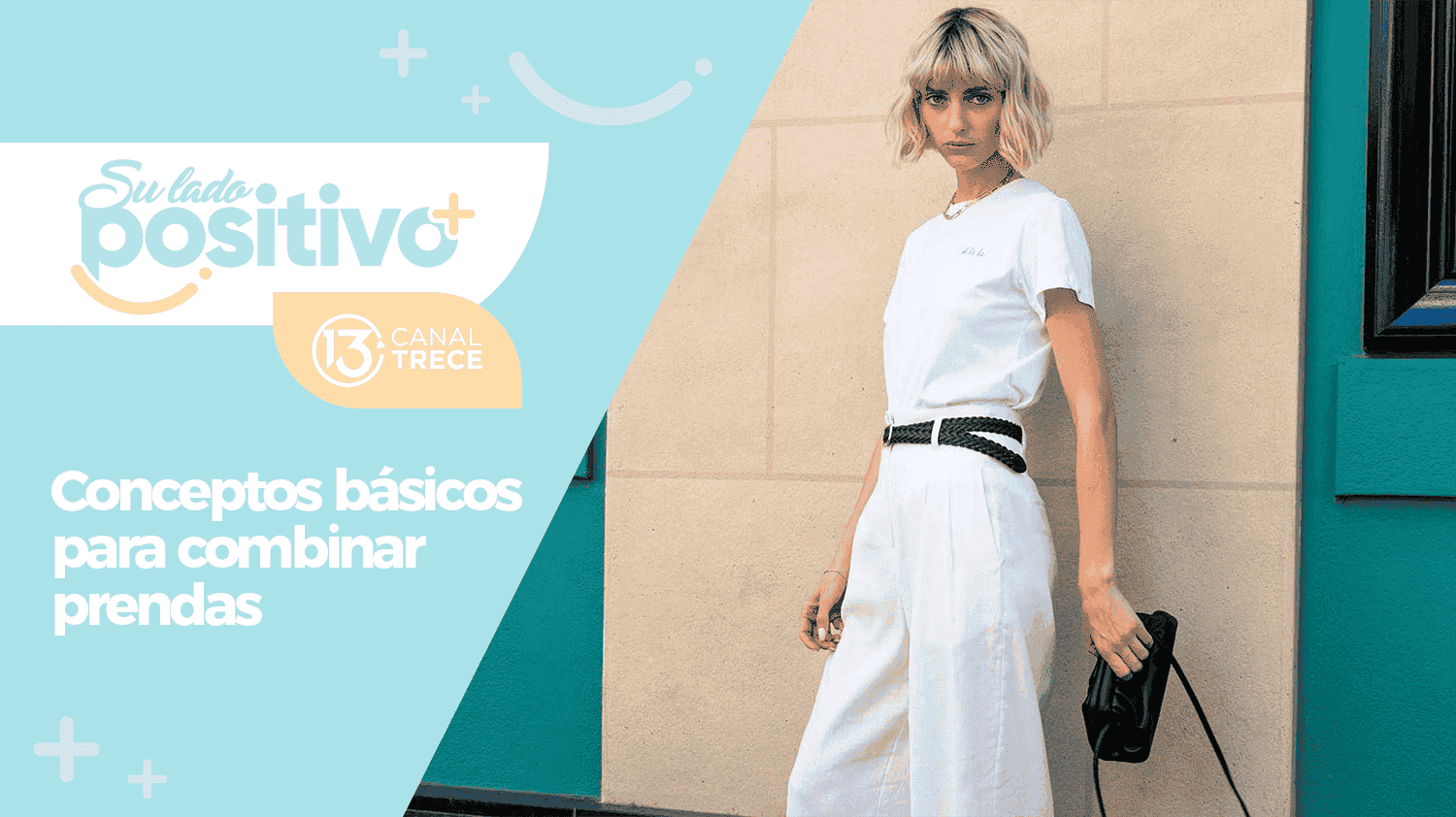 Conceptos básicos para combinar prendas