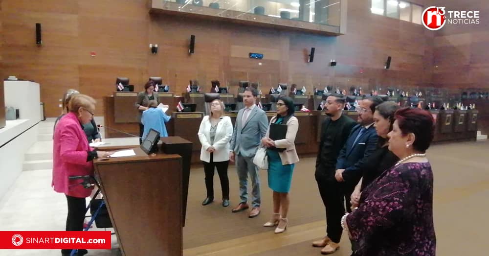 Instalada nueva comisión que investigará al SINART