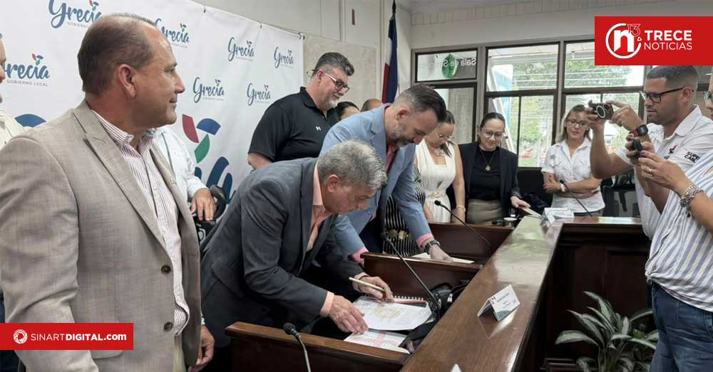 Convenio ampliará acceso a préstamos educativos de CONAPE en Occidente