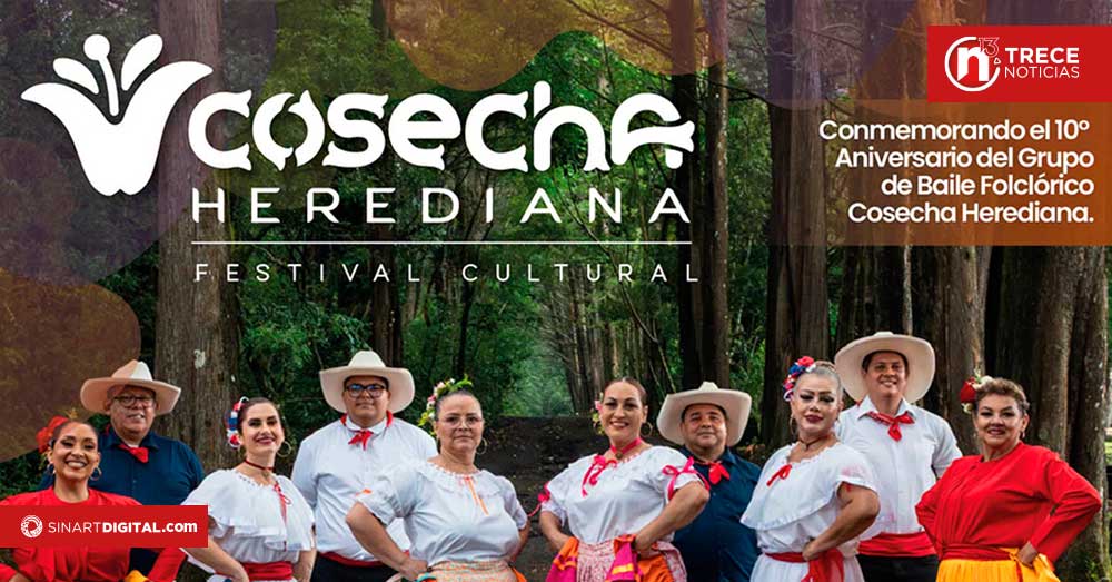 Este fin de semana regresará Cosecha Herediana