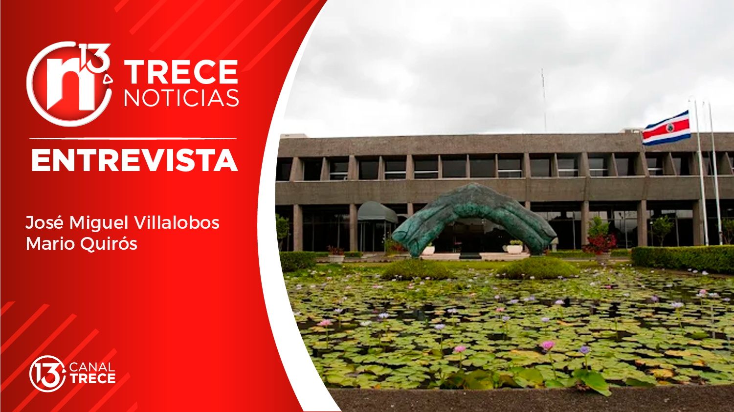 Entrevista a José Miguel Villalobos y Mario Quirós 