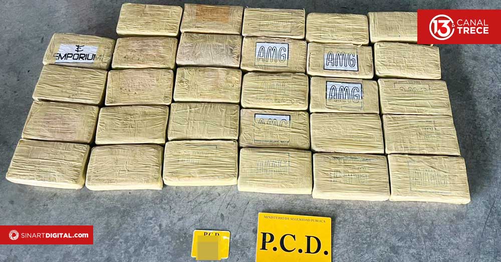 Incautan droga en la Terminal de Moín