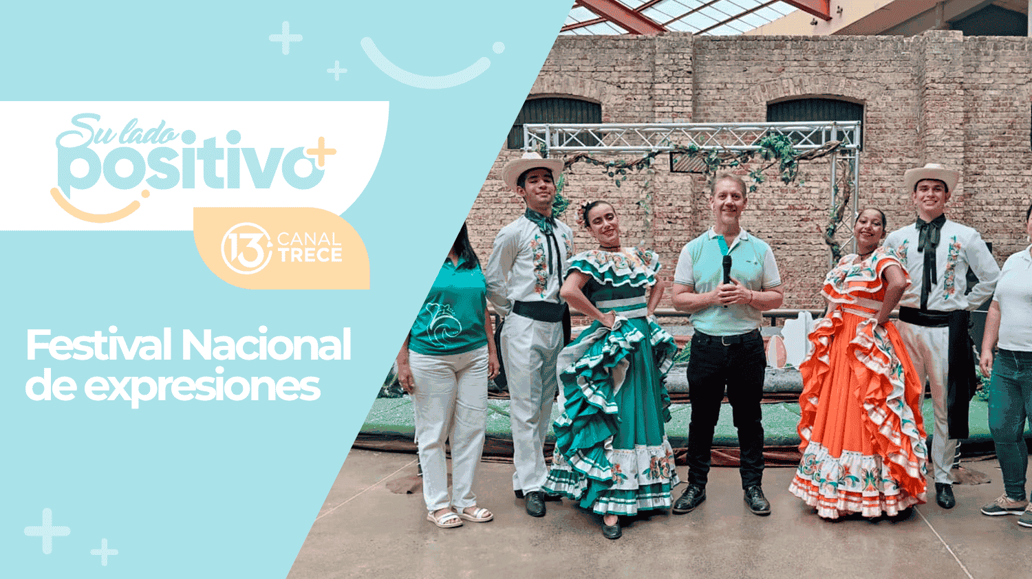 Festival Nacional de Expresiones | Museo de los Niños