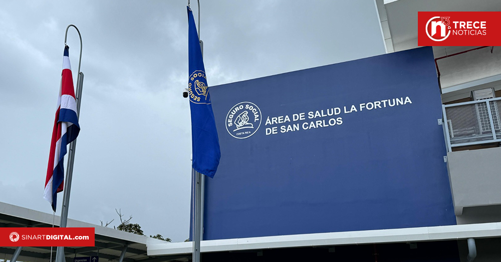 Área de salud La Fortuna abre sus puertas para atender a 41.000 usuarios 
