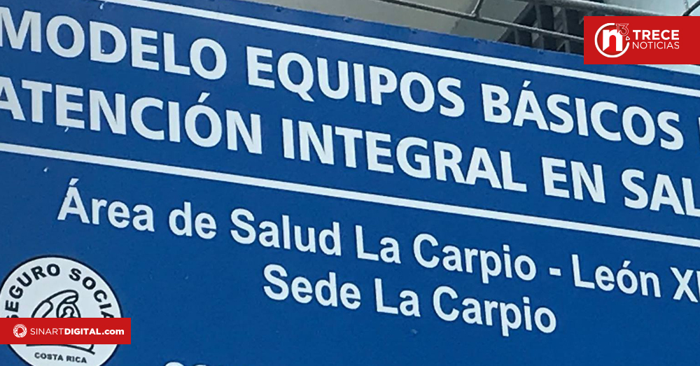 CCSS asumirá atención en áreas de salud San Sebastián-Paso Ancho y La Carpio-León XIII a partir de julio