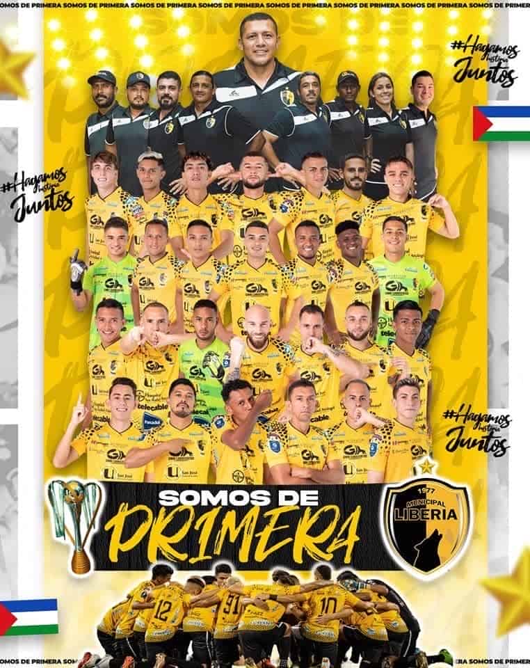 Municipal Liberia regresa a la primera división
