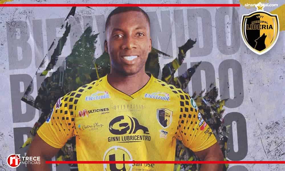 Liberia concretó su primer fichaje para la próxima temporada
