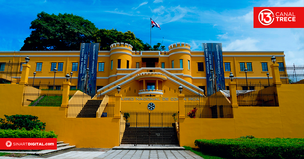 Museo Nacional | Dominio Documental  