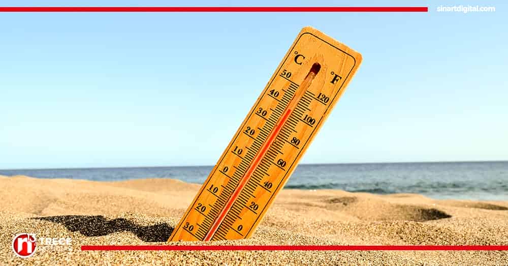 EEUU destinará ayuda millonaria a comunidades para combatir cambio climático