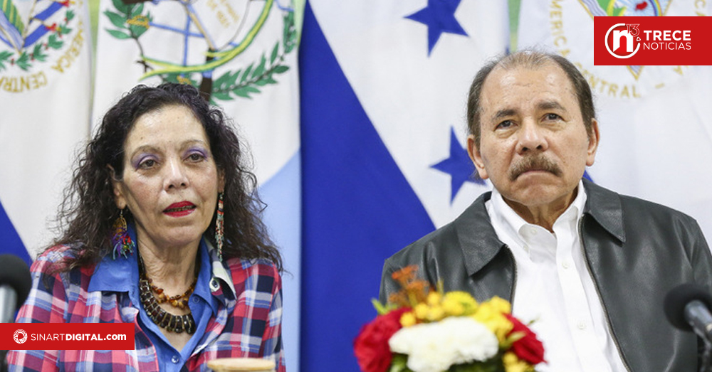Nicaragua se retira de la Corte Centroamericana de Justicia