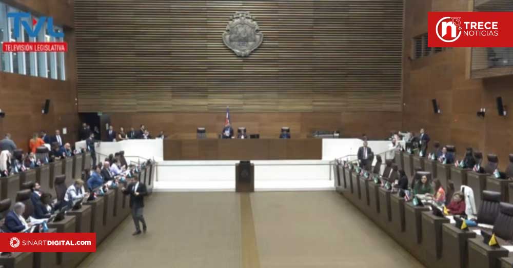 Abren concurso para puesto de gerente general de la Asamblea Legislativa