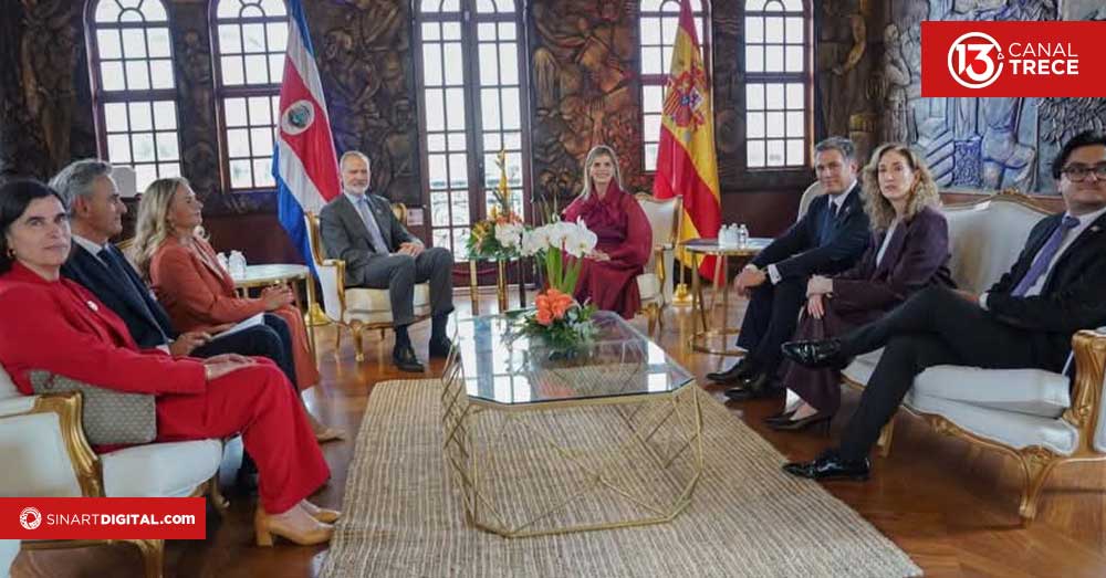 Delegaciones internacionales arribaron al país para el traspaso de poderes