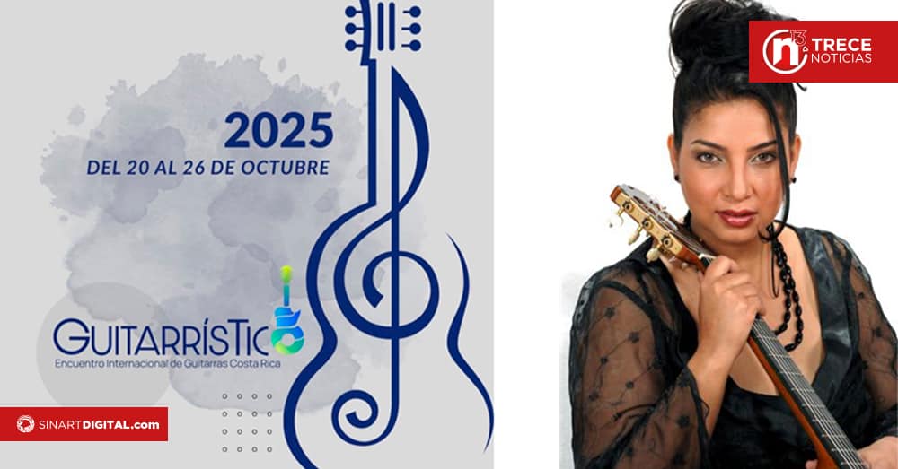 Guitarrístico 2025 está a la vuelta de la esquina