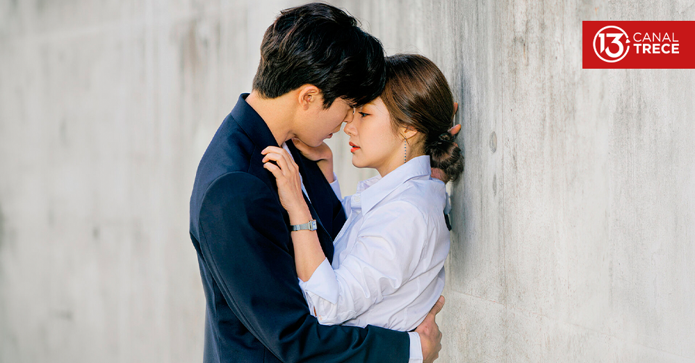 La extraña vida de Sung Deok-mi